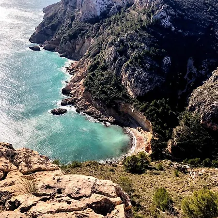 Appartement Montecala Azur *